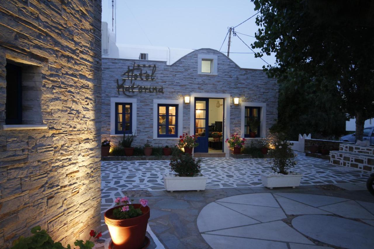 Katerina Hotel Agios Prokopios  Ngoại thất bức ảnh